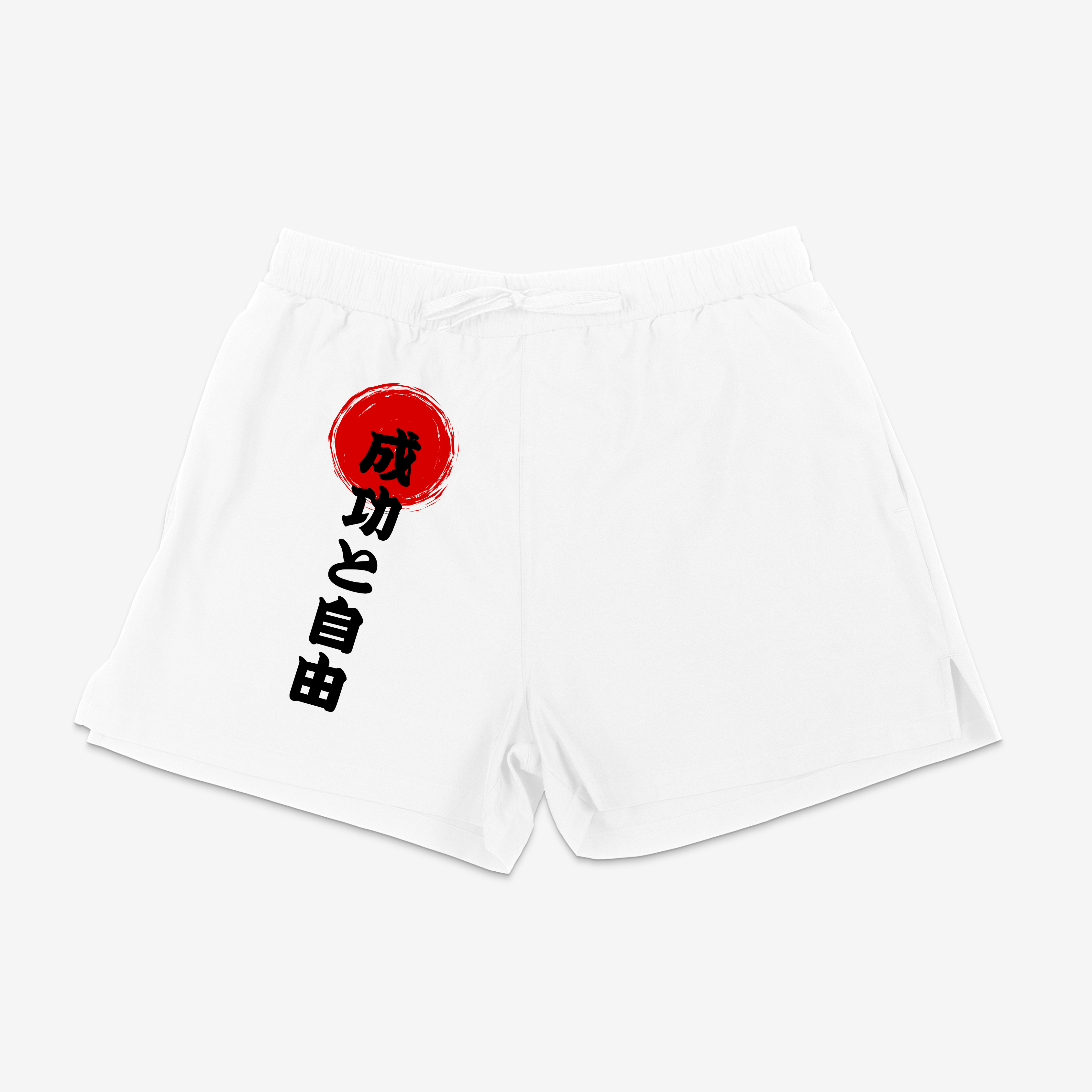 Freedom & Success Shorts