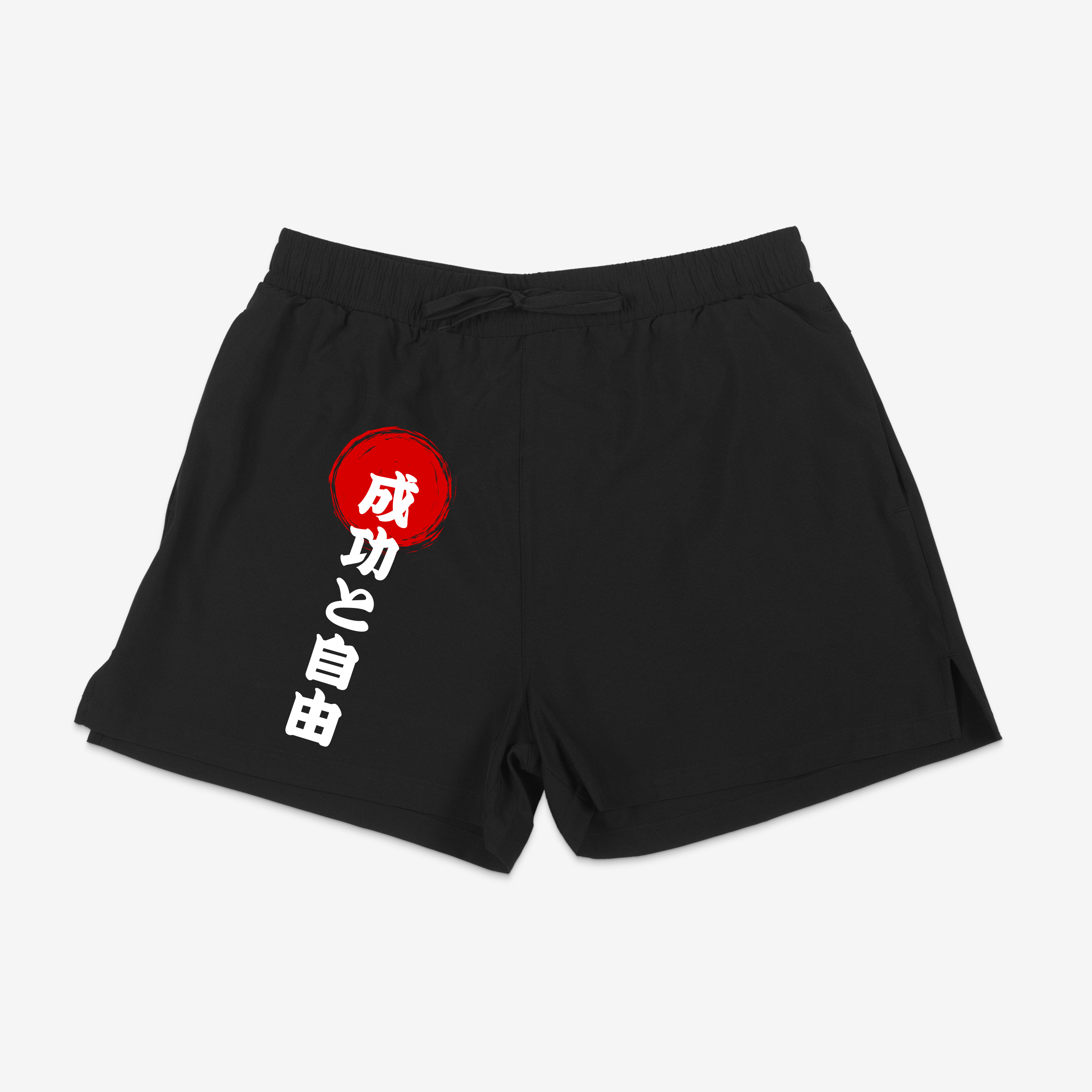 Freedom & Success Shorts